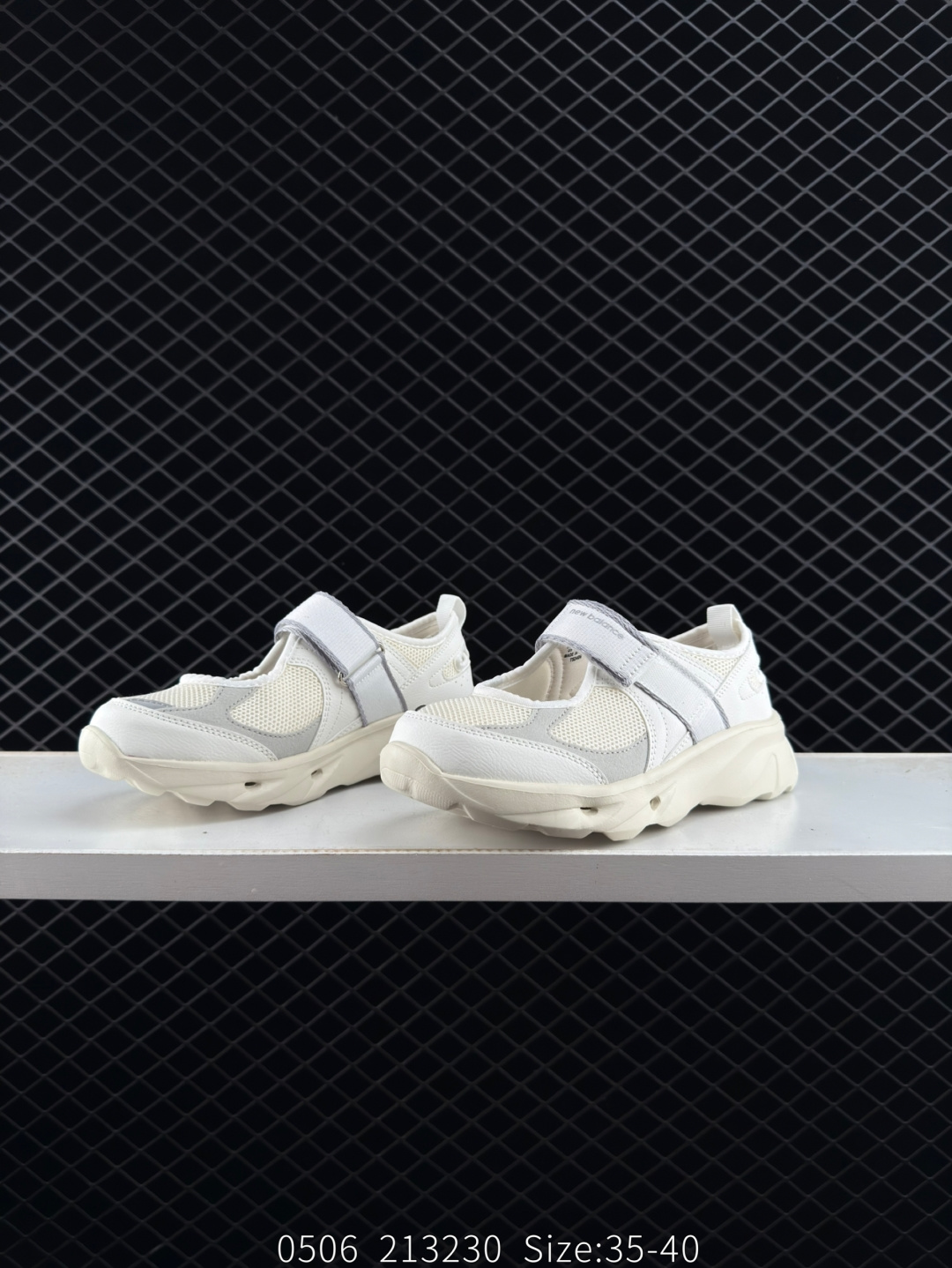 New Balance NB Breeze